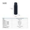 Peacock AKM-70 AK Water Bottle, One-Touch Open, Heat + Cold