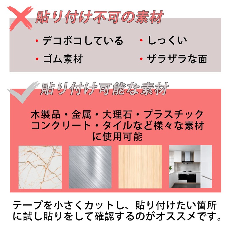 Double-sided Tape, Strong, Removable, Super Strong, Magic Tape, Transparent, Removable,