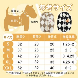 Jimjis Dog Clothing, Autumn & Winter, Coral Velvet, Dog Winter Clothes, Warm, Thick, Dog Wear, Hoodie, For Small and Medium Dogs, Cold Protection, Easy to Put on and Take off, Prevents Hair Loss, Pet