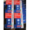 Supply Aid Hand Sanitizer SUPPLYAID 80% Alcohol + Moisturizer Aloe