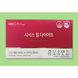 More H Cissus Cissus Feel Diet 3 boxes / 시서스 시서스필다이어트 3 box
