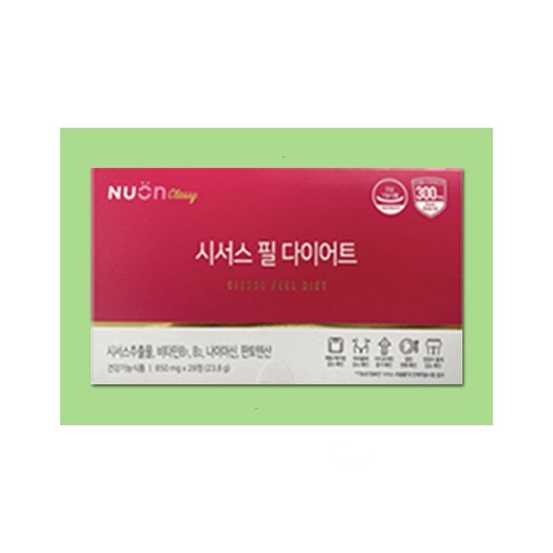 More H Cissus Cissus Feel Diet 3 boxes / 시서스