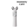 (NS홈쇼핑)마미케어 EMS 브이쎄라 피부관리기35407790 (NS Home Shopping) MamiCare EMS V-Cell