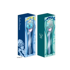 Sailor Moon Prism Stationery Instruction Ball Uranus & Neptune Set