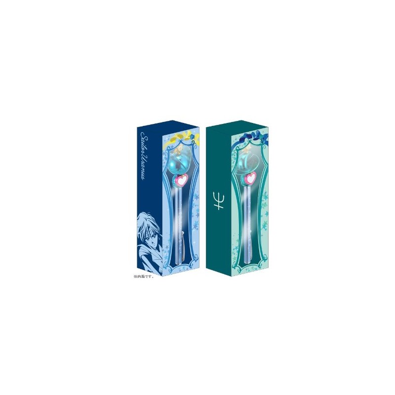 Sailor Moon Prism Stationery Instruction Ball Uranus & Neptune Set
