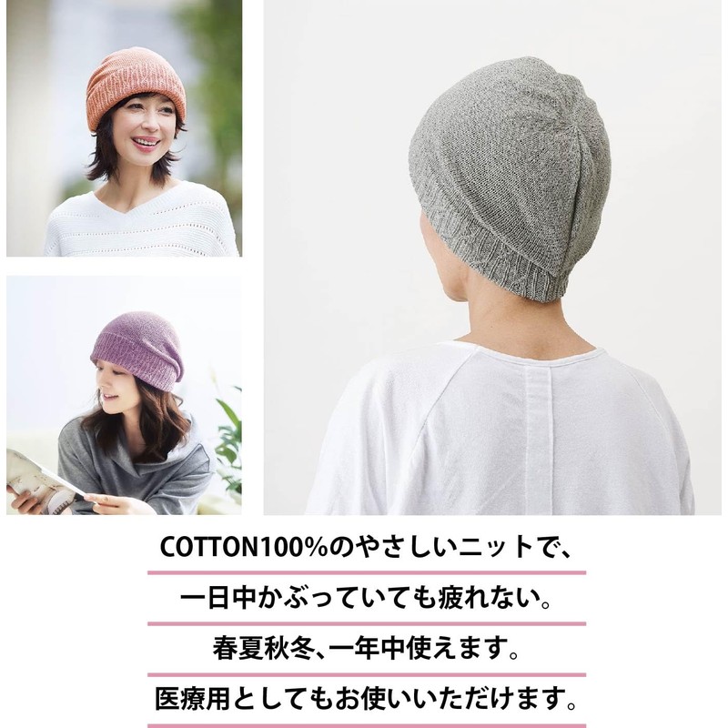 Cogit Hide Gray Hair, Thin Hair, 100% Cotton, No Makeup