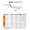 Adjustable Hook Wrench, Pin Wrench, C-Shape Spanner, Hand Tool, for