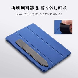 ESR ESR Pencil Holder Compatible with Pencil (Pro and 1st and 2nd Gen), Elastic Pocket [Stylus Pens Protected and Safe] Pouch Adhesive Sleeve Attached to Case for Stylus Pens - Dark Grey