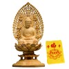Felimoa Carved Wooden Buddha Statue Figurine Buddha Statue Included Height