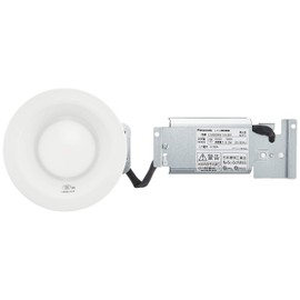 Panasonic LSEB9515LB1 Shallow Downlight, Type 100, Diffuse, White