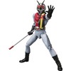 Bandai Tamashii Nations S.H.Figuarts Masked Rider X Action Figure