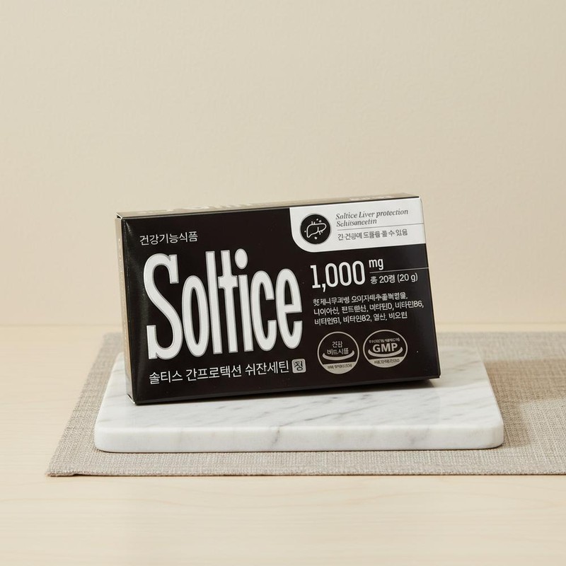 Mongul Cloud Partners Soltis Liver Protection Suzannecetin Nutritional Supplement Nicotinamide