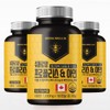 Super Royal Propolis & Zinc / 슈퍼로얄 프로폴리스&아연