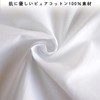 KEKVE Handkerchief, White, white