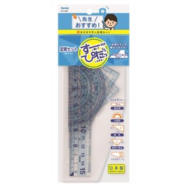 Raymei Fujii APJ409 Ruler Set, Pet Teacher's Recommendation, Small