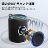 MIATONE Rush Pro Bluetooth Speaker IPX7 Waterproof 20W Heavy Bass