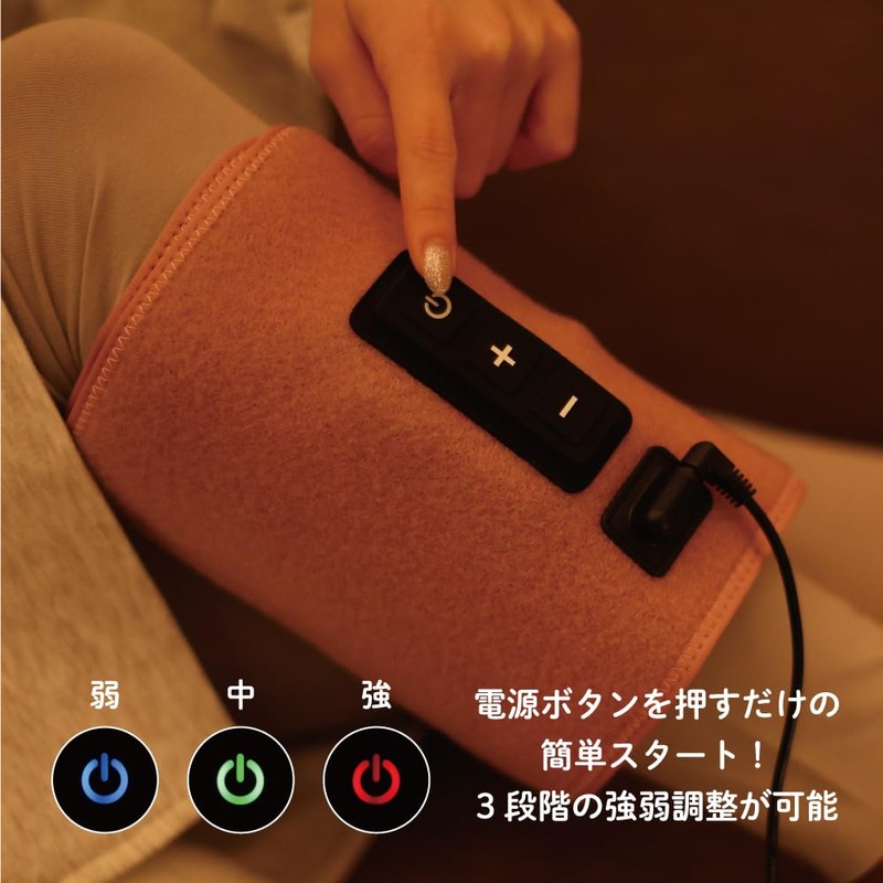 Doshisha Gorilla, Calf Care, Single Foot Type, High Power, Leg