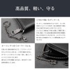 Men’s Small Coin Wallet, Coin Case, Card Case, Genuine Leather,