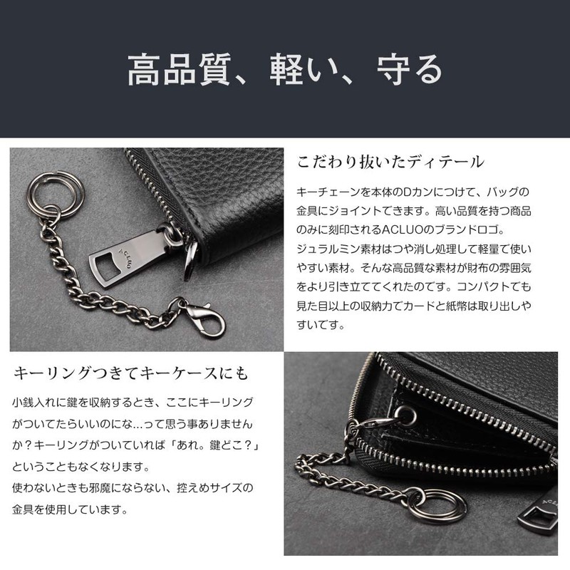Men’s Small Coin Wallet, Coin Case, Card Case, Genuine Leather,
