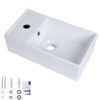 Small Wall Mount Bathroom Vessel Sink, QISHKA 15.5" X 8.5"