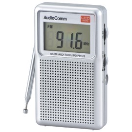 Ohm Electric AudioComm RAD-P5151S Radio