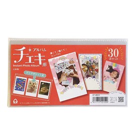 30 Pockets CF-30CK for Collectible Album