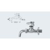 Kakudai 13 7017 All-Purpose Home Faucet with Feeding Seat