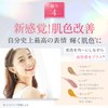 Perfect One パーフェクトワン Glow & Cover Cushion Foundation (Renewal) (Renewal