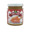 Peru Food Aji Amarillo Paste - Hot Yellow Pepper Paste