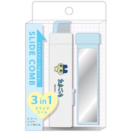 Klux Tamagotchi 235620 3-in-1 Slide Comb Mamecchi