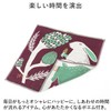moritaMiW Triple Gauze Handkerchief, Hankachi, Deep Sea Dance Octopus