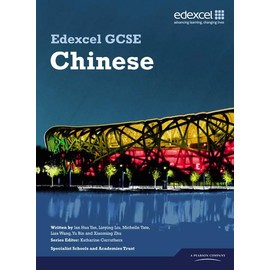 Edexcel GCSE Chinese Student Book