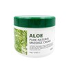 Lunaris Aloe Pure Natural Massage Cream 300g / 알로에 퓨어 내츄럴 마사지 크림 300g