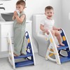 Primlect Potty Training Seat, 2-in-1 Toddler Toilet Seat with Step