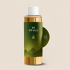 천비누솝 Calm Egg Skin Essence