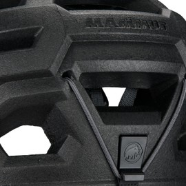 Mammut Wall Rider 52-57cm