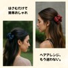ヘアクリップ リボン バレッタ リボンクリップ ヘアアクセサリー バンスクリップ ボリューム 上品 (ピンク)