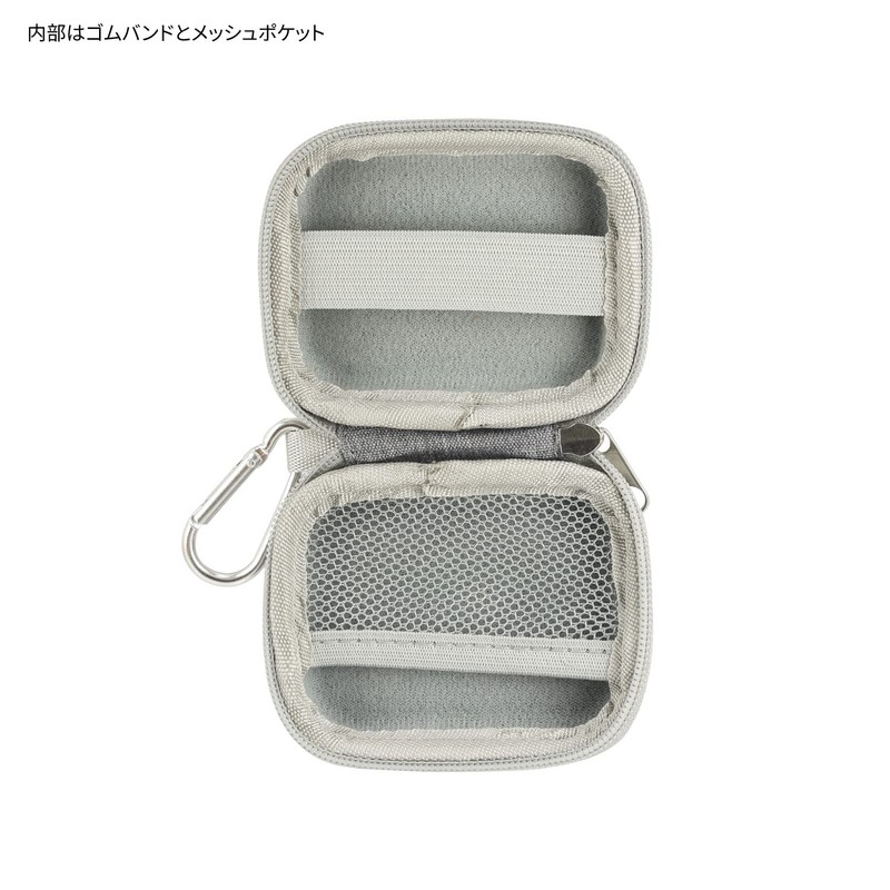 Gourmandies Pokémon Gadget Pouch SS Gengar POKE-891B