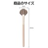 yowodana Highlight Brush, Fan Shape Nose Shadow Brush, Super Soft,
