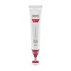최신상 AHC 아이크림 시즌14 풀 리프트 T괄사 리프팅 40ml Latest