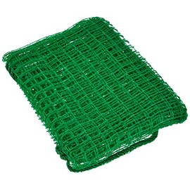 Yutaka Make B79 All-Purpose Net, 3.3 x 6.6 ft (1 x 2 m)
