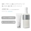 Mukota Ayre 06 Cabello Tratamiento con la máscara de Humedad
