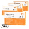 Masitchu liposome dog lactic acid bacteria, 15 servings, intestinal health lactic acid bacteria, 4 pcs / 마싯츄 리포좀 강아지 유산균, 15회분, 장건강유산균, 4개
