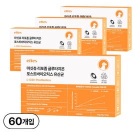 Masitchu liposome dog lactic acid bacteria, 15 servings, intestinal health lactic acid bacteria, 4 pcs / 마싯츄 리포좀 강아지 유산균, 15회분, 장건강유산균, 4개