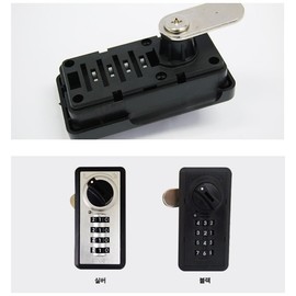 Recessed Dial Combination Lock for Saunas, Gym Lockers, School Cabinets, Wardrobes, Drawers - Analog, No Power Needed Silver Lock with 18mm Door Thickness & 50mm Latch Length