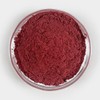 O'Herb Red Beet Powder 250g / 오허브 레드 비트 분말