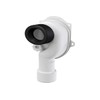 AlcaPlast A45 Urinal Siphon DN50 x DN40/50 Suction Siphon, Connection: