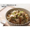 Hagoromo Sea Chicken Mild 2.4 oz (70 g) (0651), 3