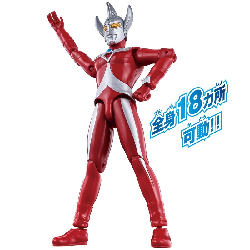 Bandai Ultraman Talou Ultra Action Figure