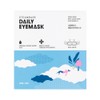 STEAMBASE Daily Eye Mask 5ea (Fleecy Cloud) - STEAMBASE Daily